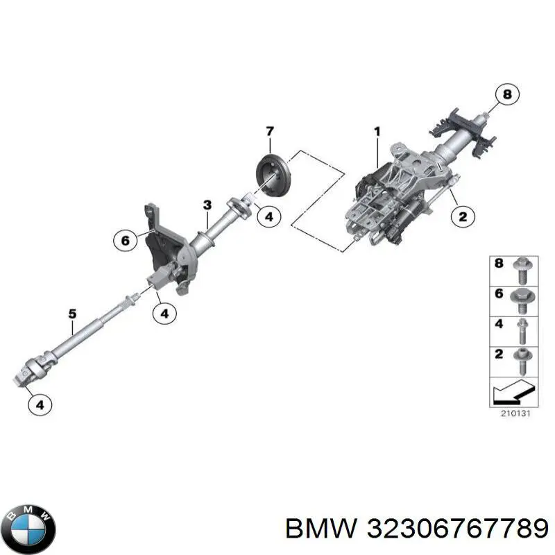 Купить 32306767789 BMW 