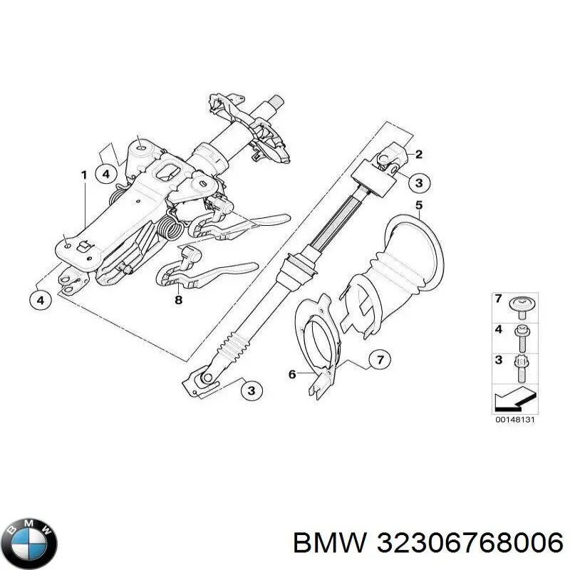  BMW 32306768006 цена, от 15.20 USD