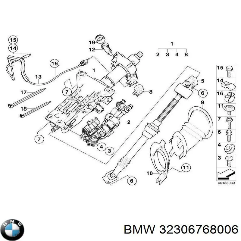 Купить 32306768006 BMW 