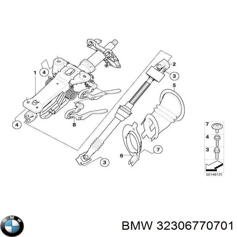 32306765967 BMW 