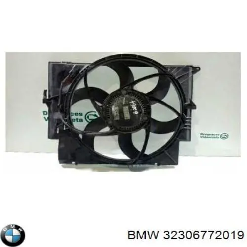 Купить 6786891 BMW Рулевая колонка