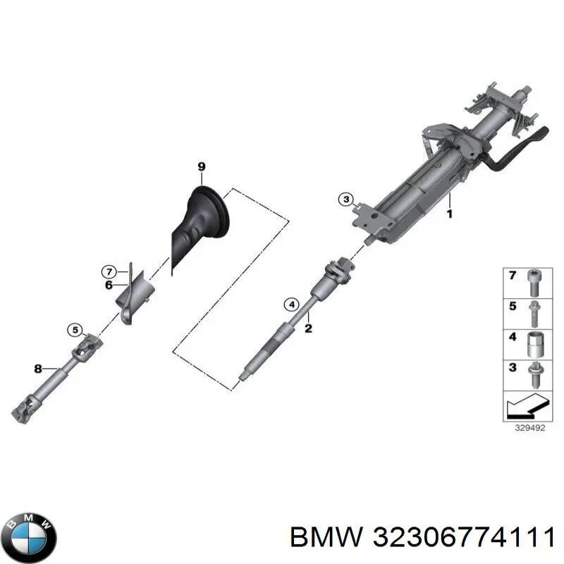 Вал рулевой колонки нижний на BMW X6 (E71) купить.