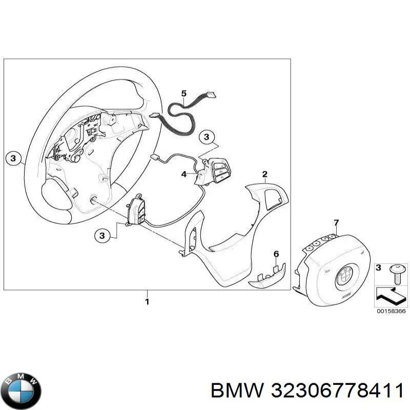  BMW 32306768833 цена, от 617.68 USD