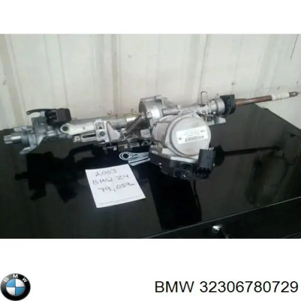  32306780729 BMW