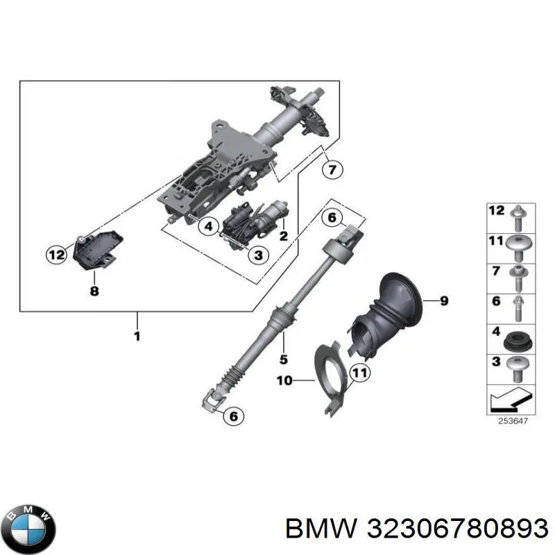 Вал рулевой колонки 32306780893 BMW