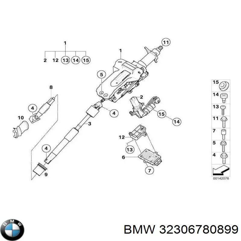 32306780899 BMW рулевая колонка