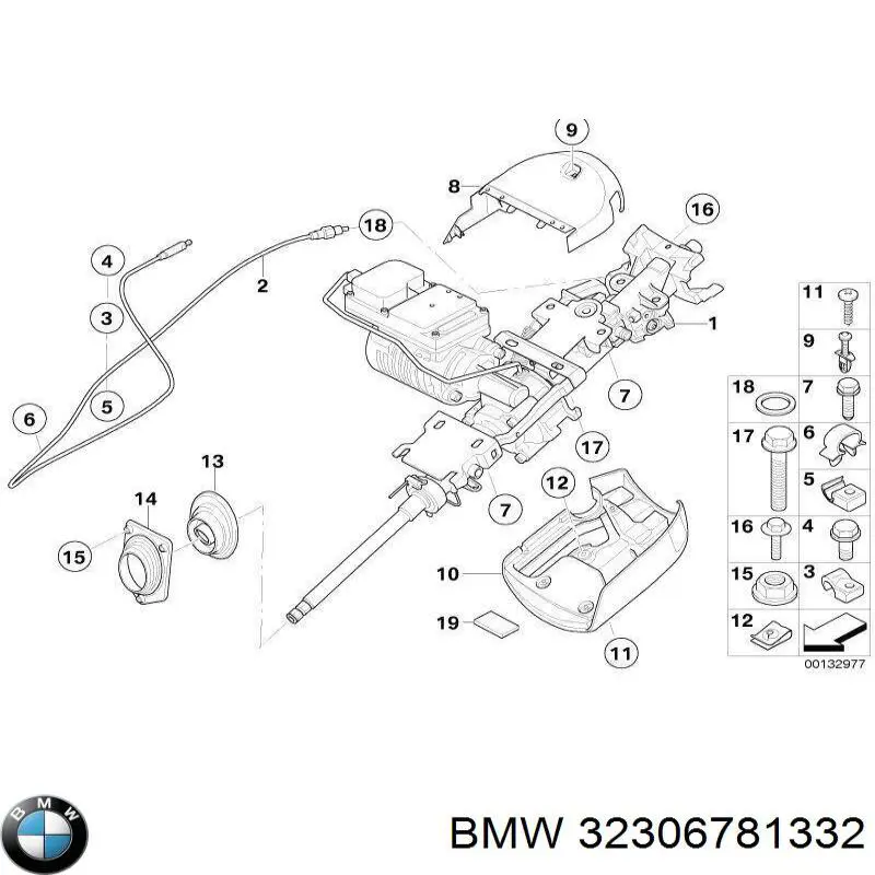 Купить 32306781332 BMW 