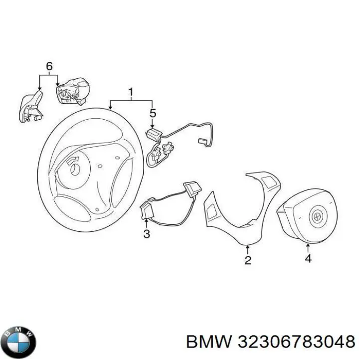  BMW 32306783048 цена, от 38.14 USD