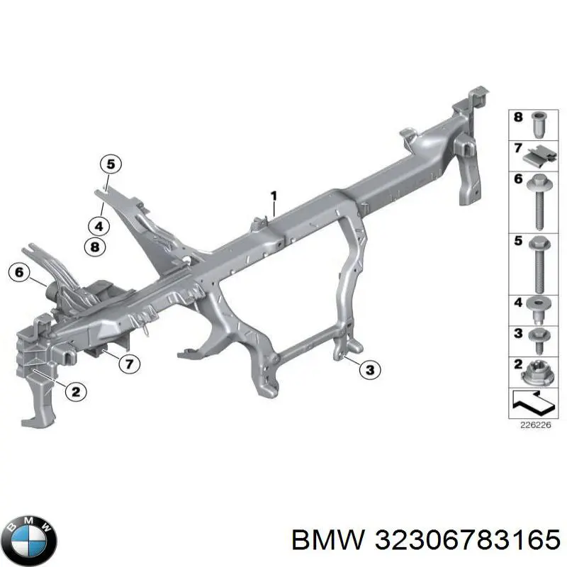 Купить 32306783165 BMW 