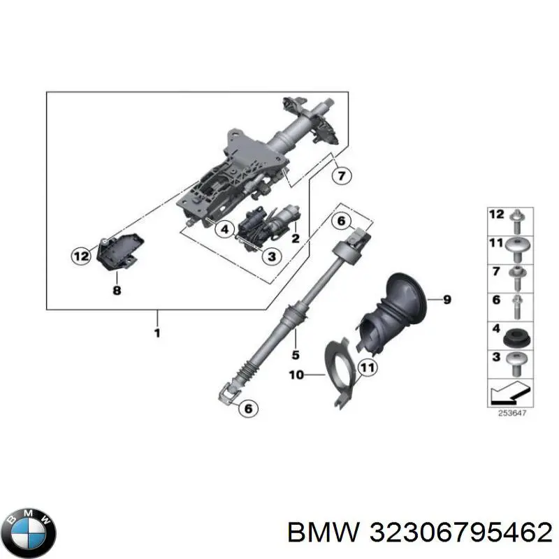  BMW 32306795462 цена, от 76.93 USD