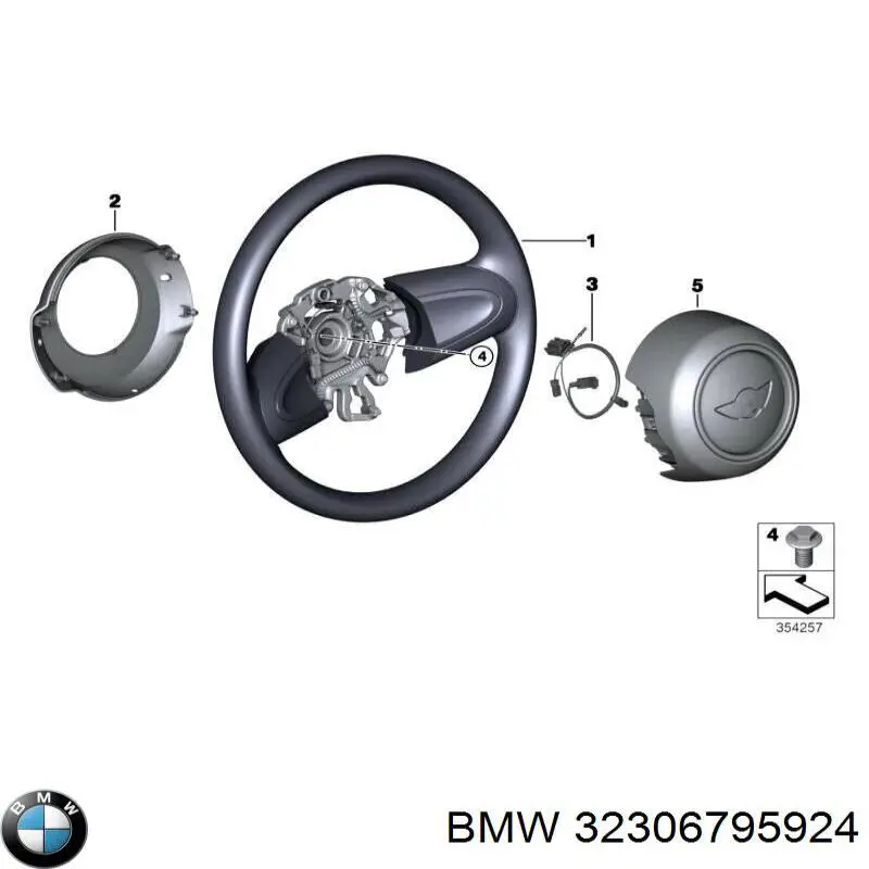 Болт ГБЦ 32306795924 BMW