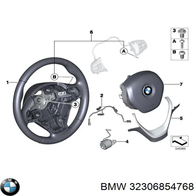  BMW 32309483018 цена, от 49.94 USD