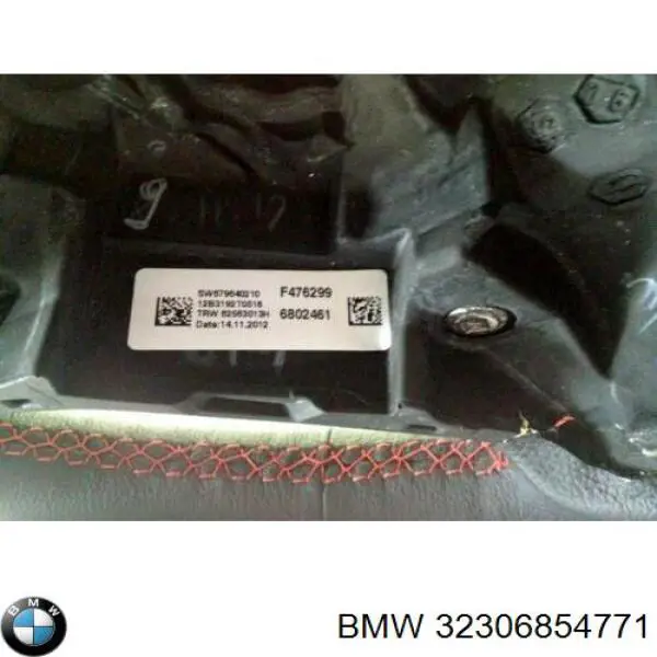  BMW 32306854771 цена, от 25.34 USD