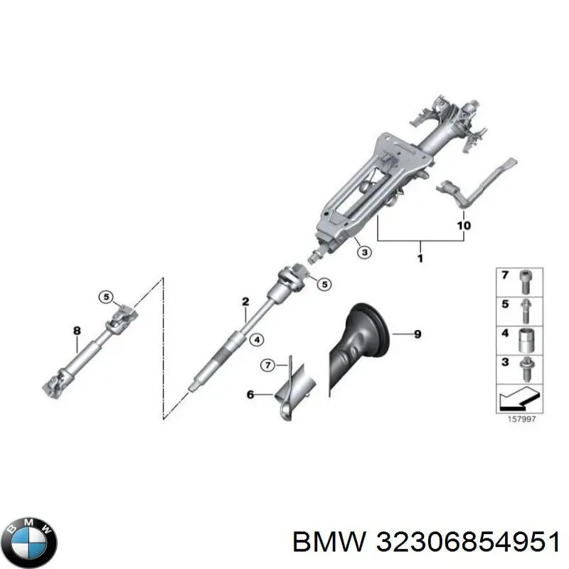 32306854951 BMW Рулевой вал, верхний