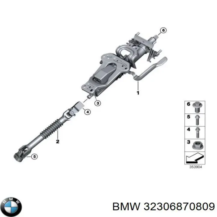 32306870809 BMW Вал рулевой колонки, нижний