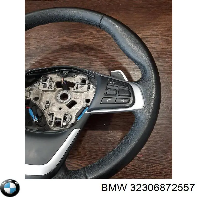 Купить 32306872557 BMW 