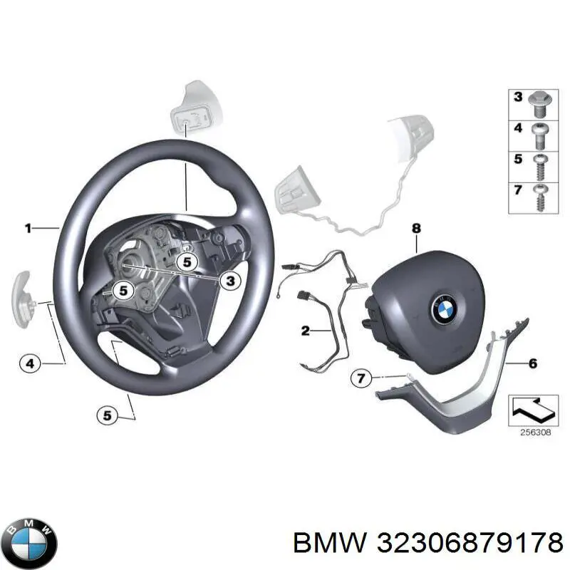  BMW 32306879927 цена, от 70.54 USD