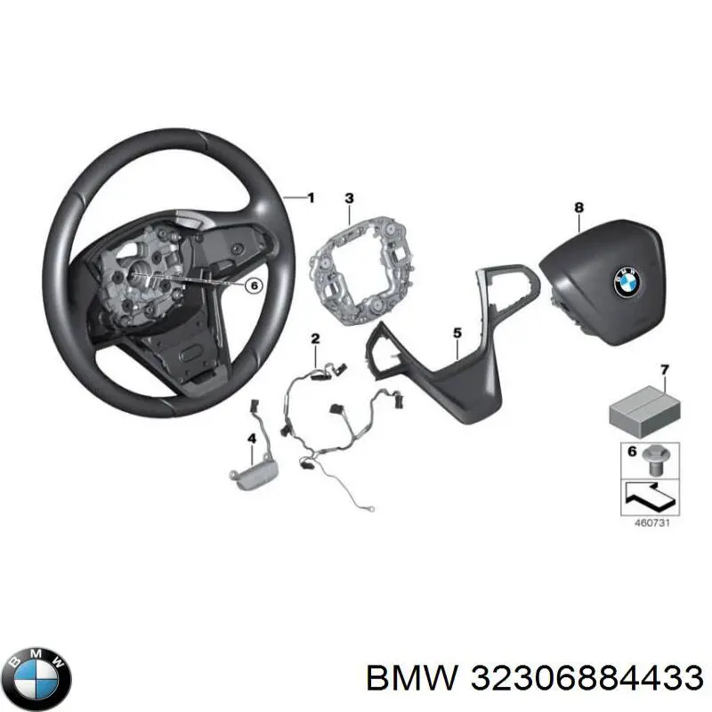  BMW 32306884433 цена, от 91.18 USD