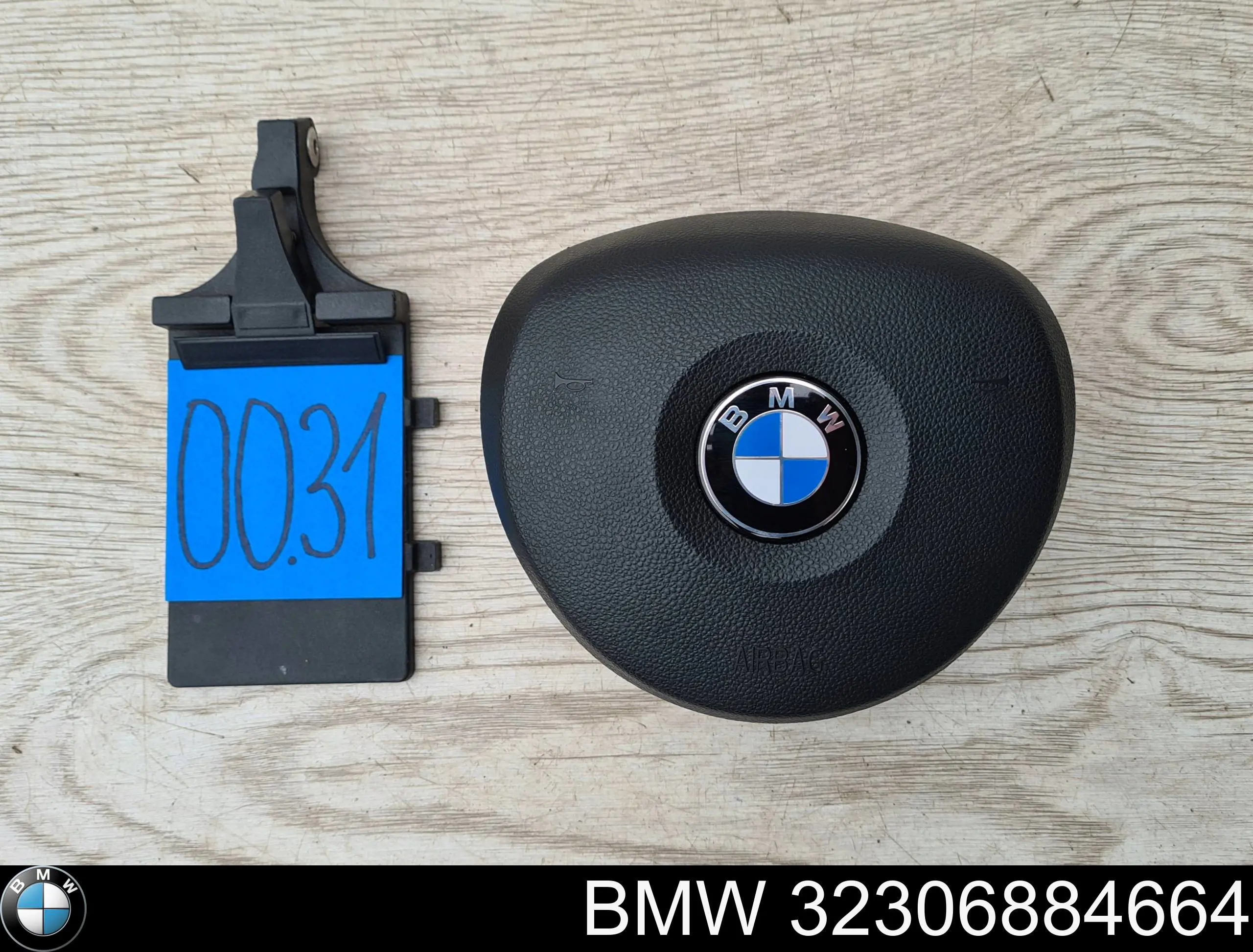  32306884664 BMW