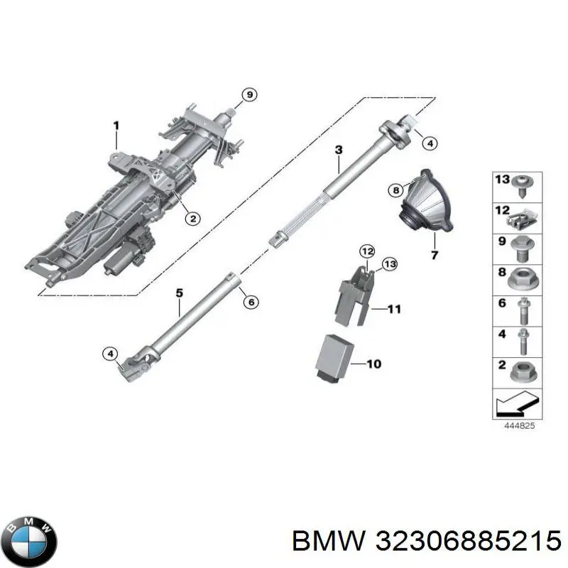 Купить 32306885215 BMW 