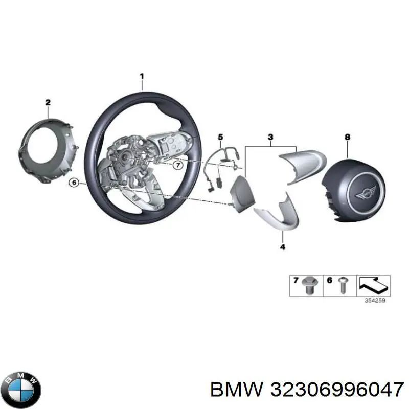 32306996047 BMW Колесо рулевое