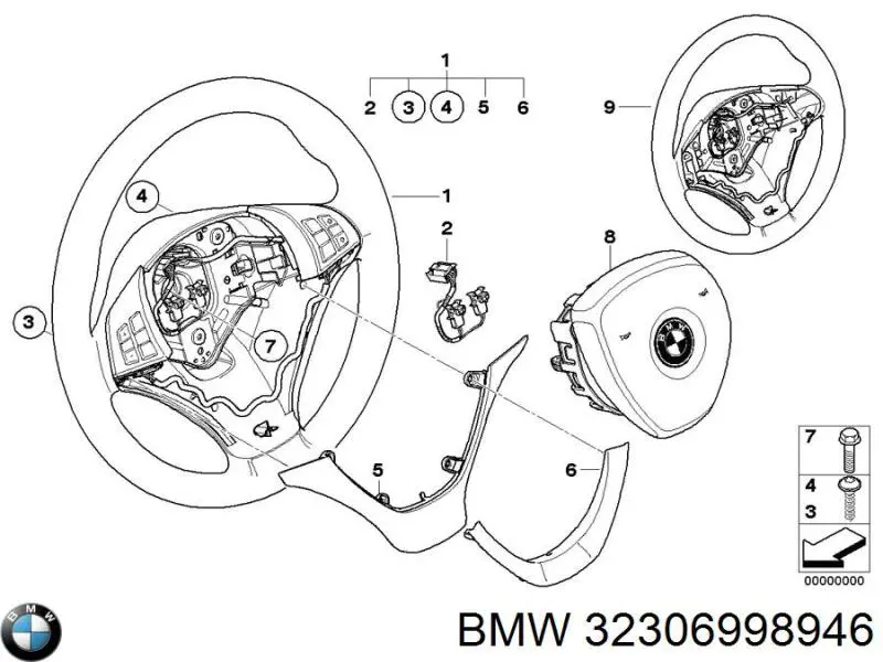 Купить 32306777641 BMW 