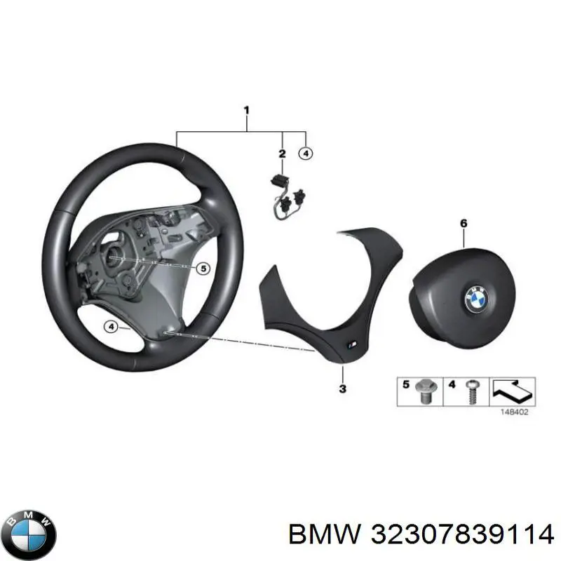  BMW 32307839114 цена, от 276.82 USD