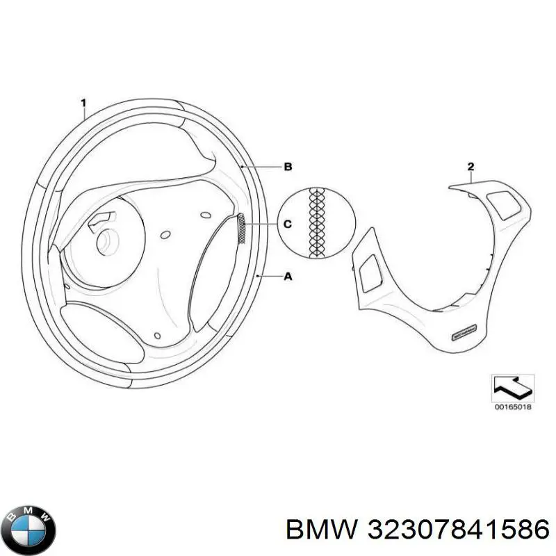  BMW 32307845942 цена, от 202.56 USD