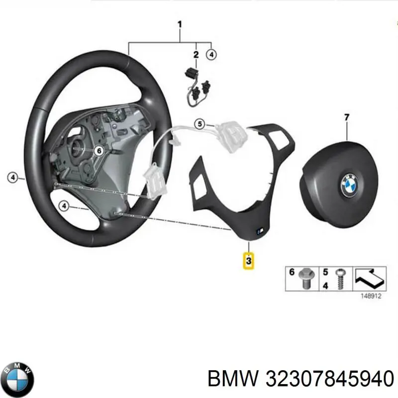  BMW 32307845940 цена, от 245.19 USD