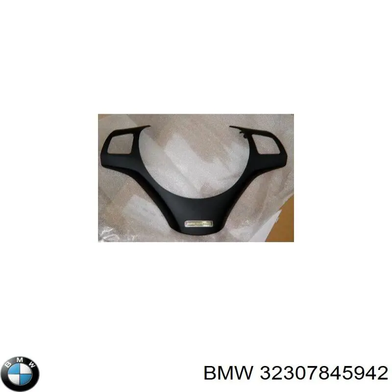 Купить 32307845942 BMW 