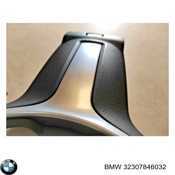 Купить 32307846032 BMW 