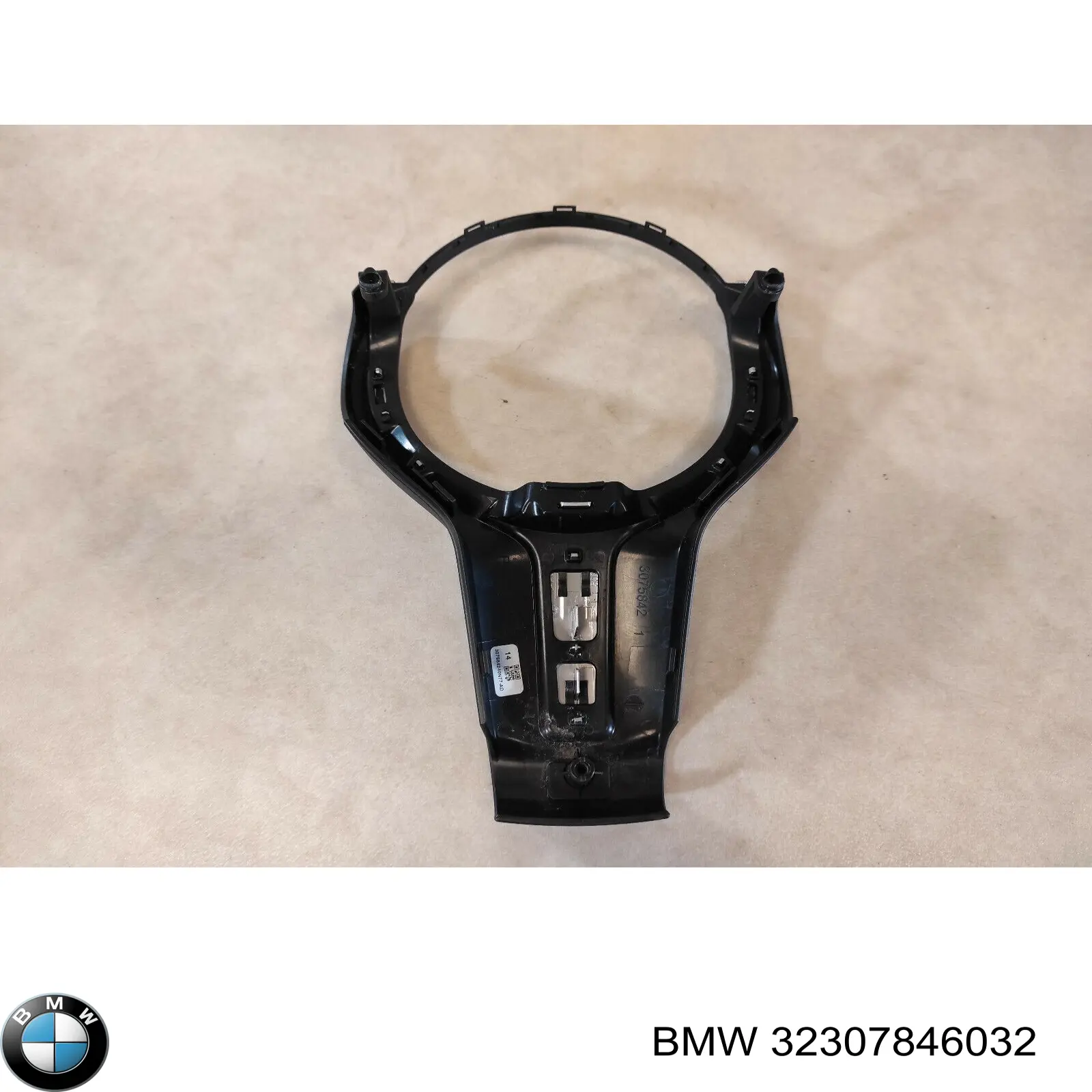  BMW 32307846032