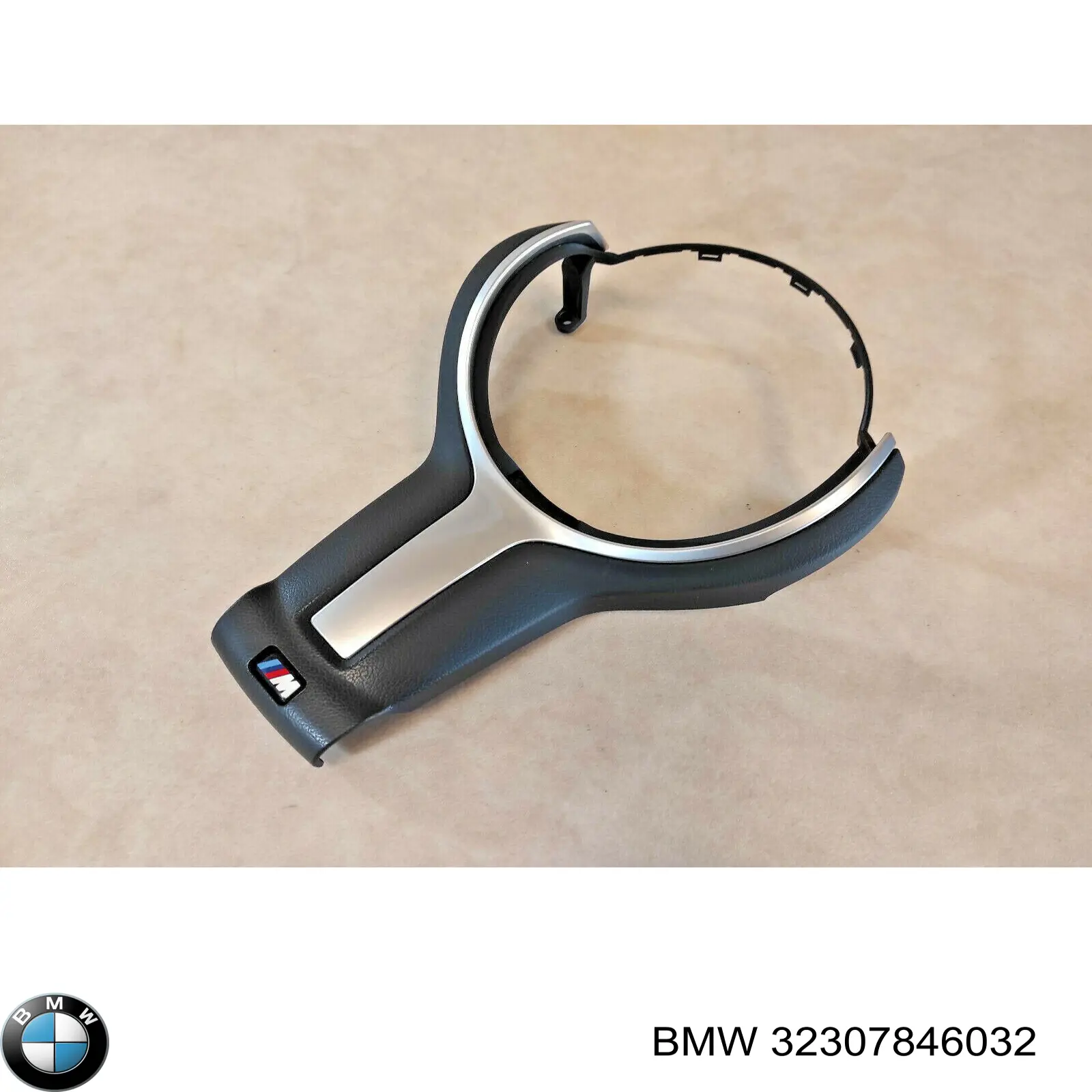  BMW 32307846032 цена, от 194.71 USD