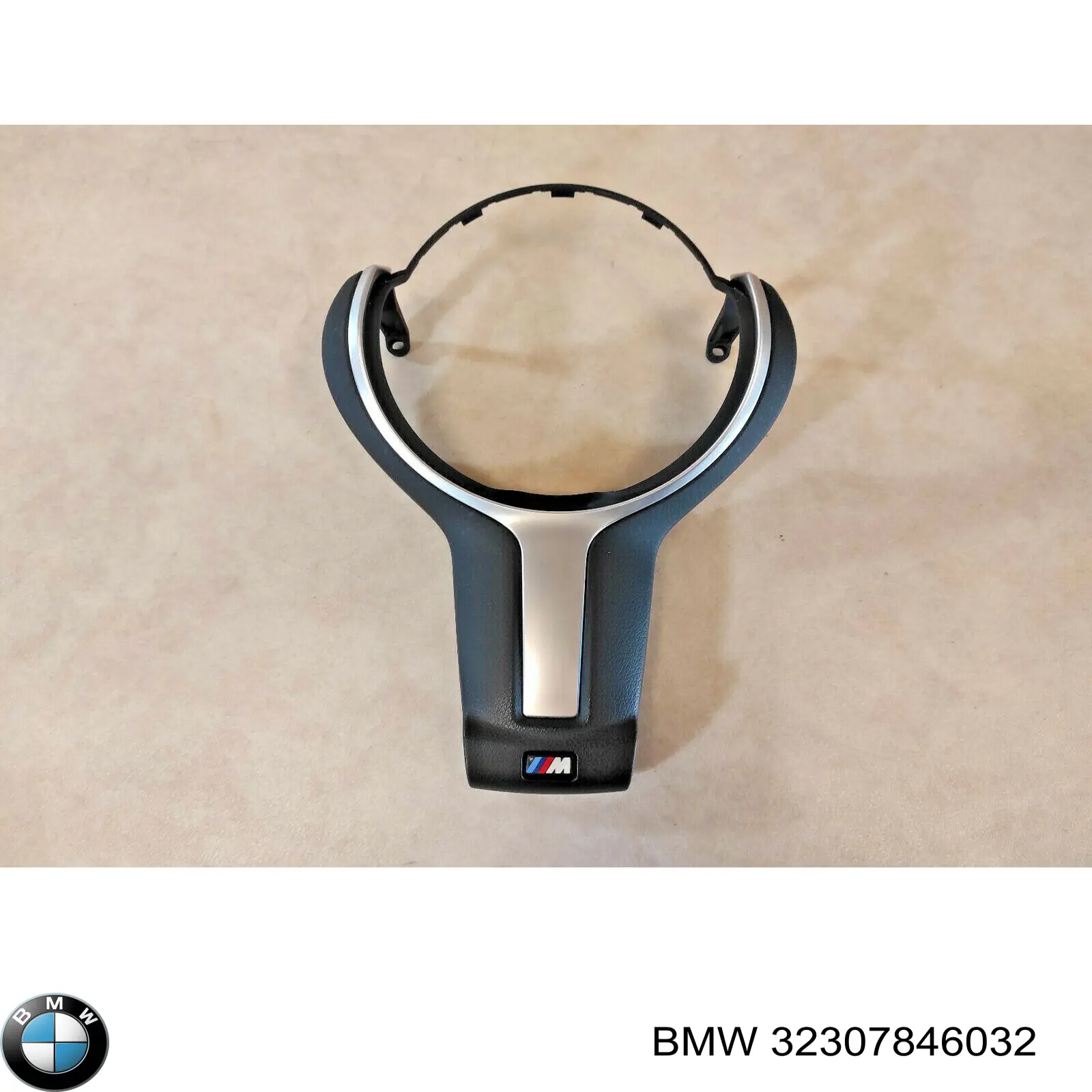 Купить 32307846032 BMW 