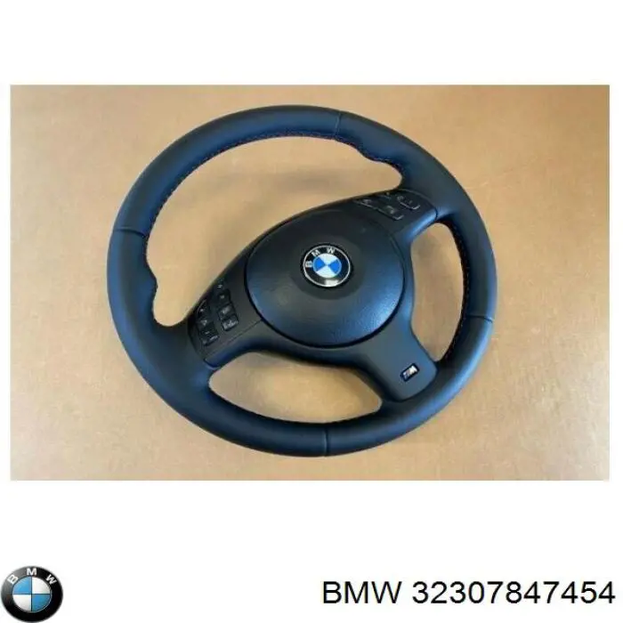  BMW 32307847454 цена, от 514.83 USD