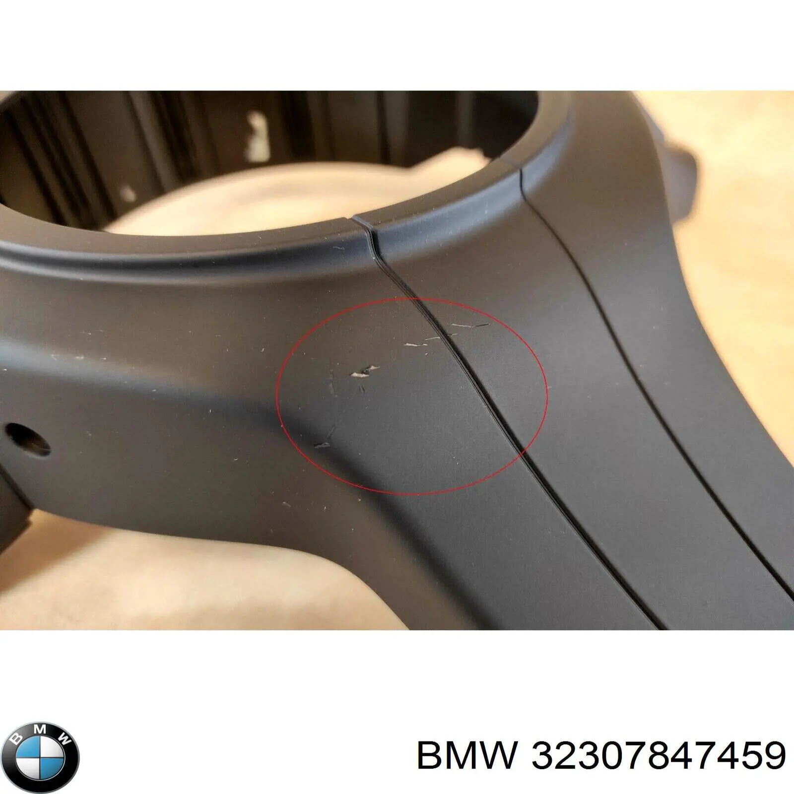  BMW 32307847459