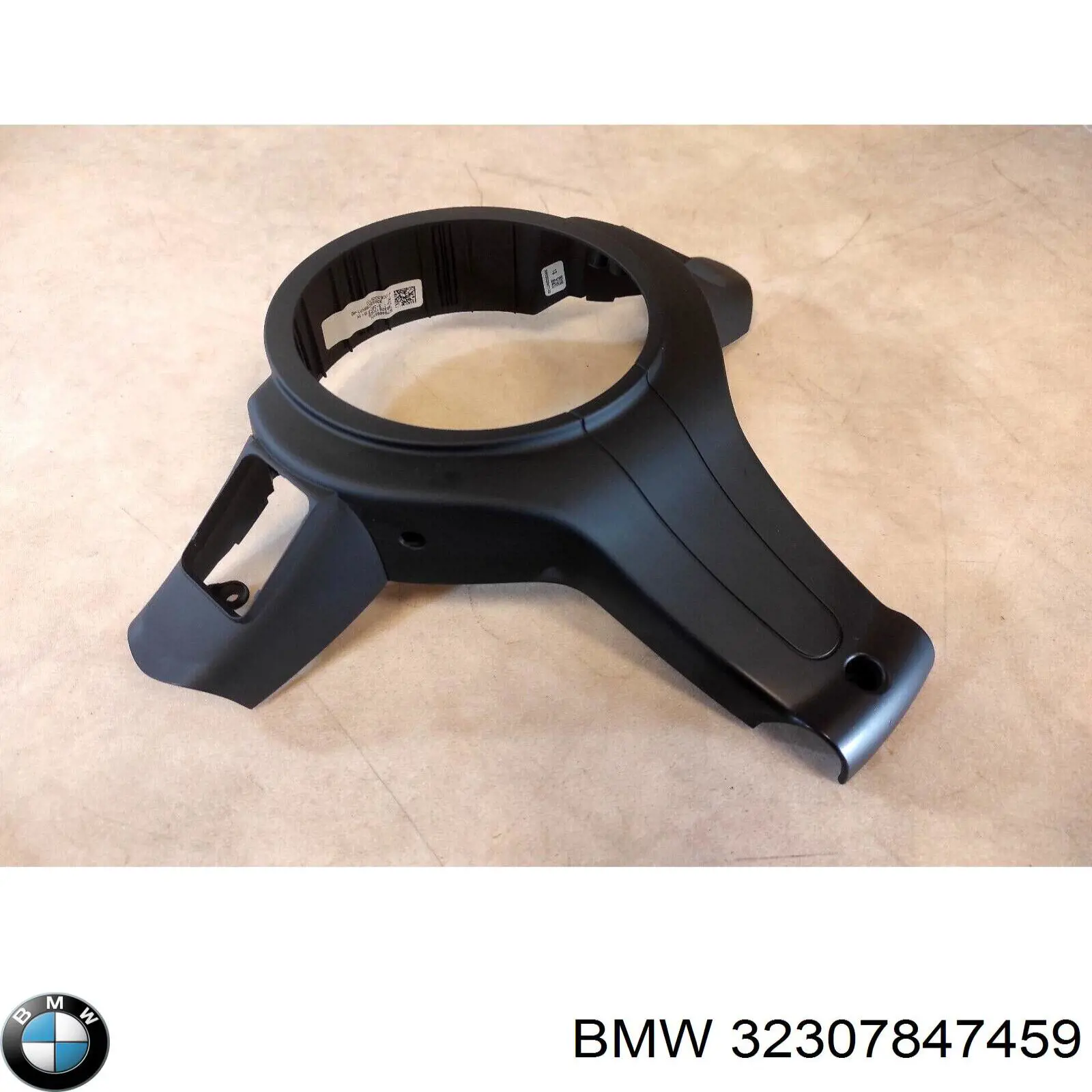 32307847459 BMW 