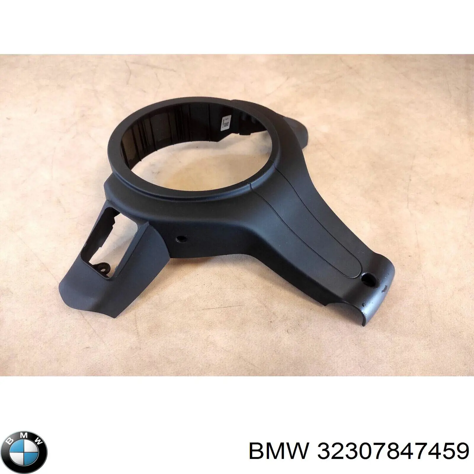  BMW 32307847459 цена, от 110.95 USD