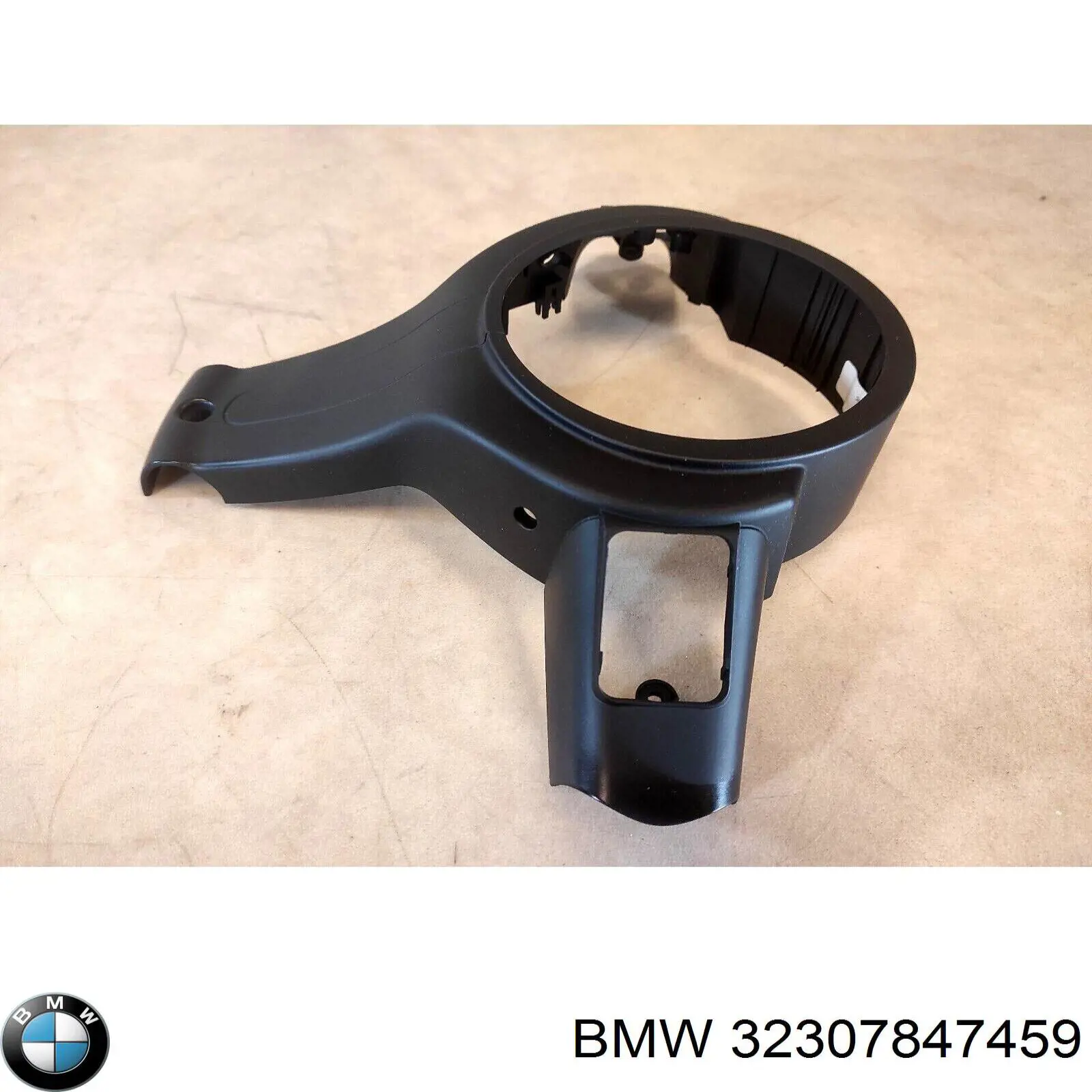 Купить 32307847459 BMW 