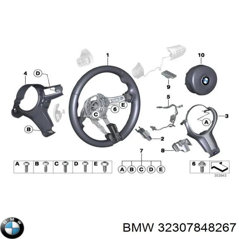  32307848267 BMW