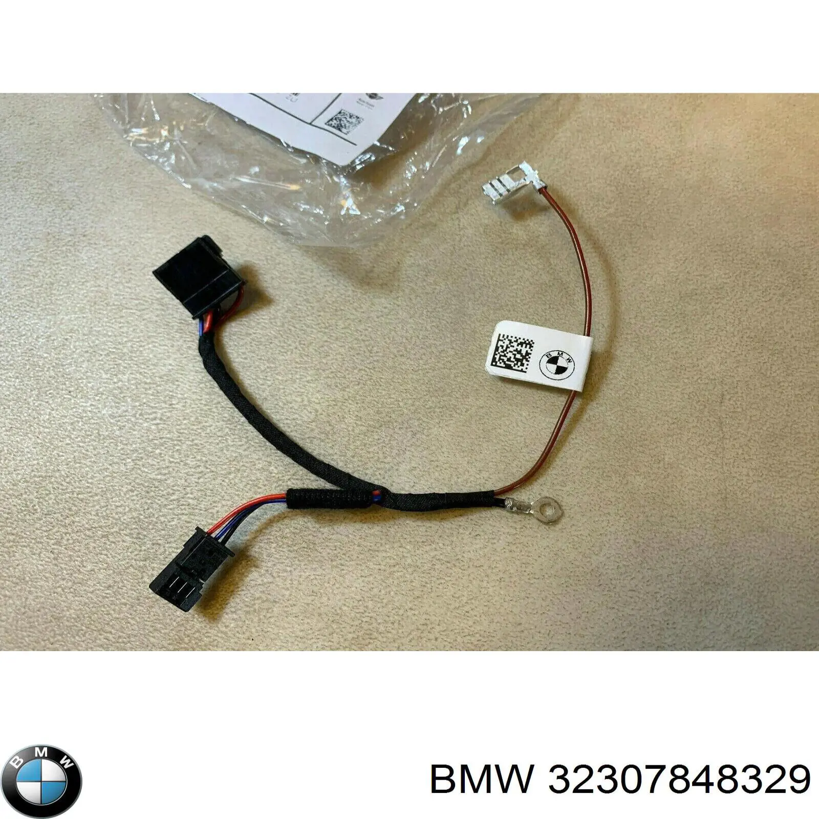  32307848329 BMW