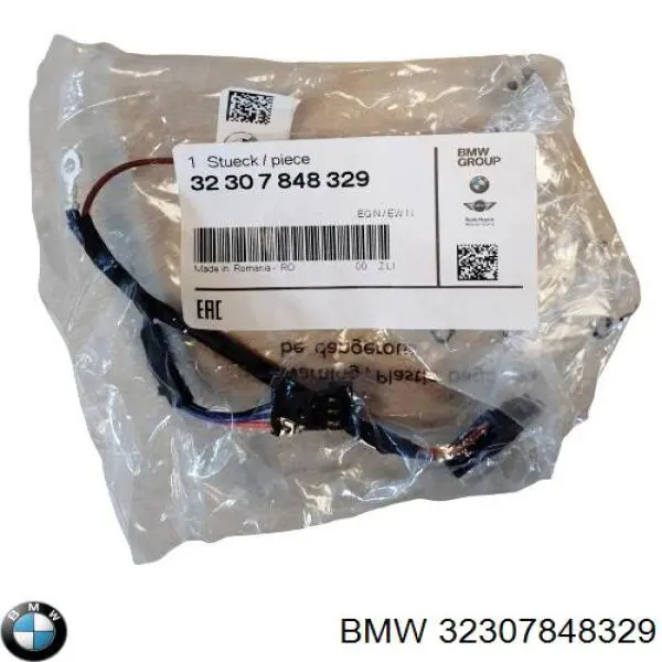  BMW 32307848329 цена, от 82.45 USD