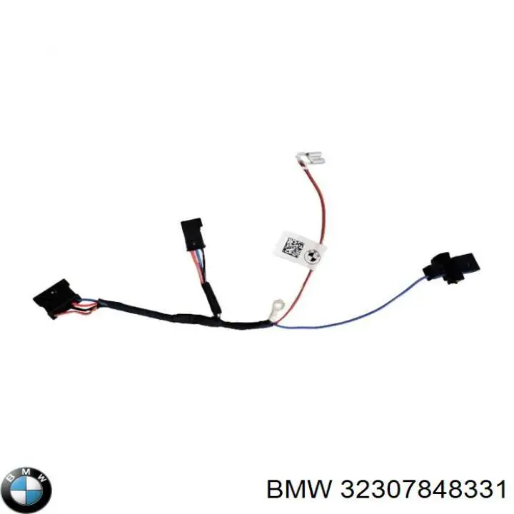 32307848331 BMW 