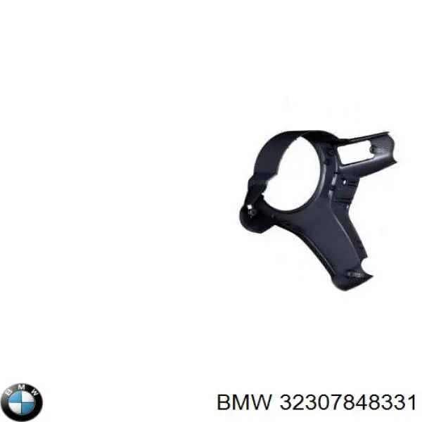 Купить 32307848331 BMW 