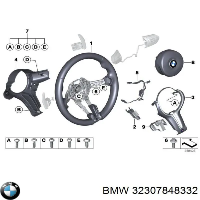 32307848332 BMW 