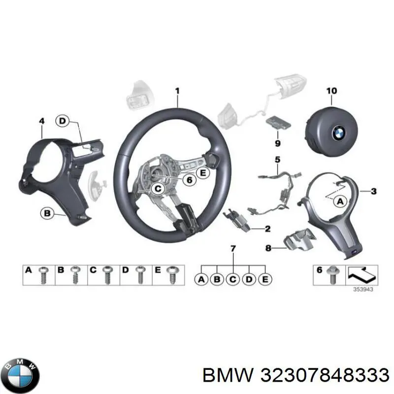  32307848333 BMW