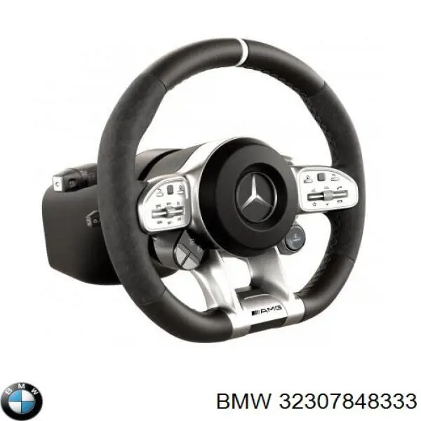  BMW 32307848333 цена, от 27.07 USD