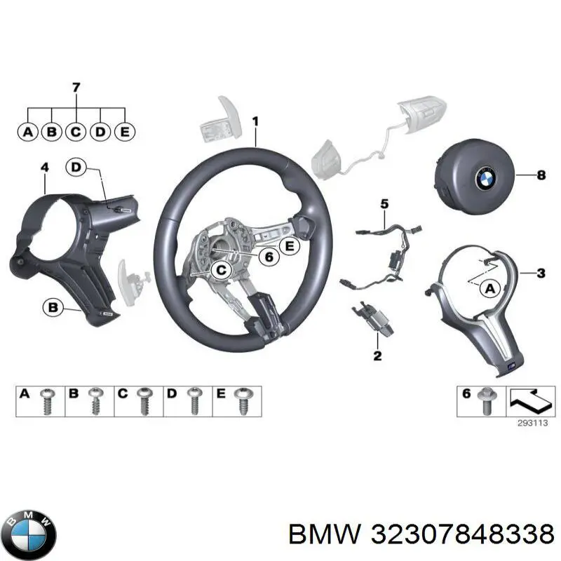 32307848338 BMW 