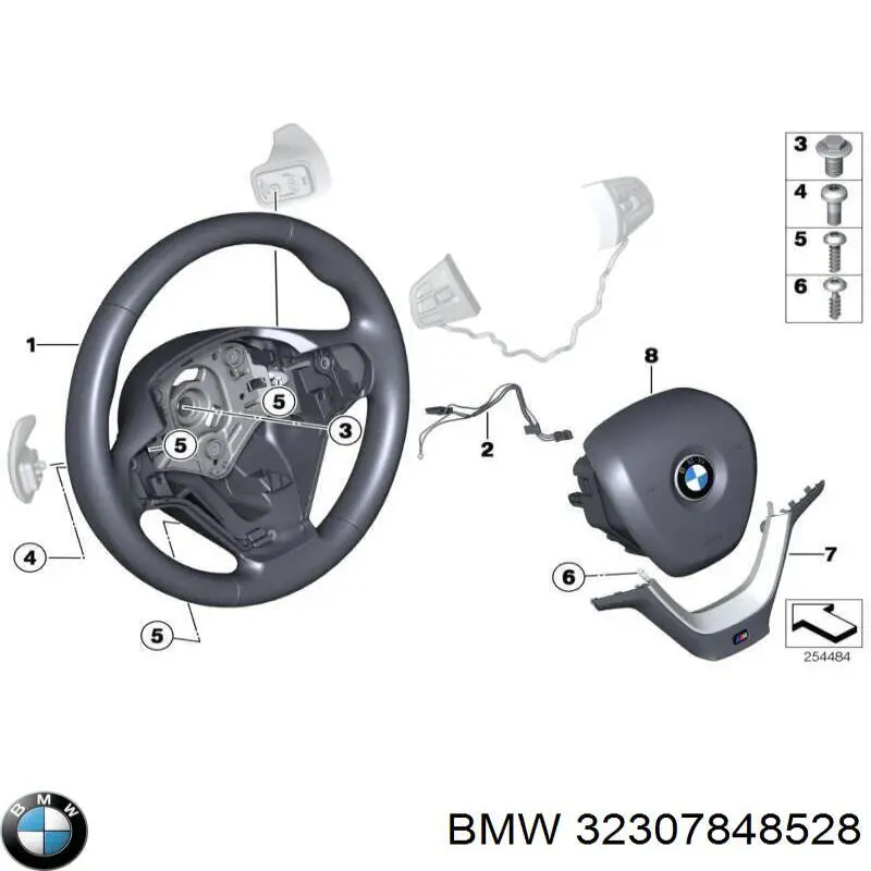 32307848528 BMW 