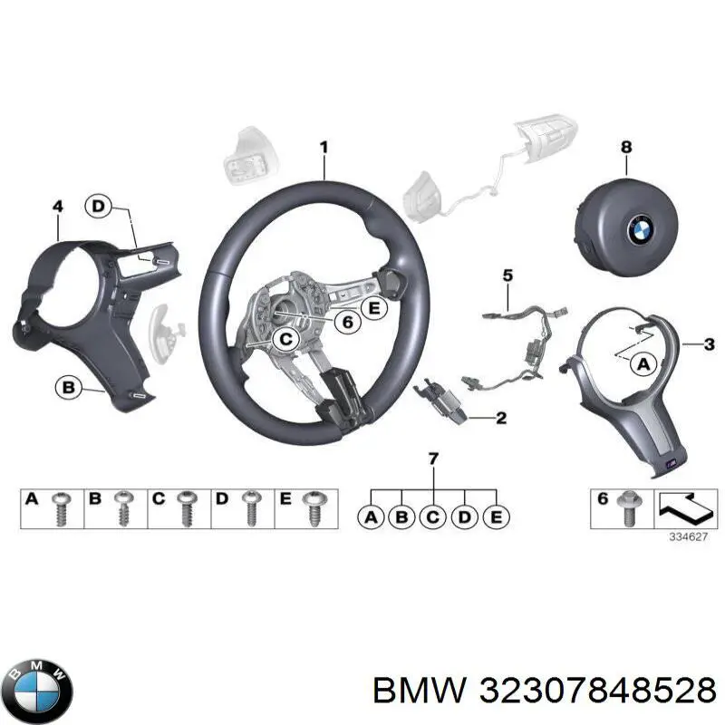  BMW 32307848528 цена, от 507.90 USD